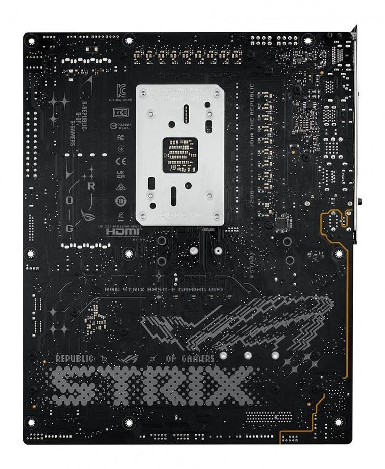 Asus, płyta główna, ROG STRIX B850-E GAMING WIFI