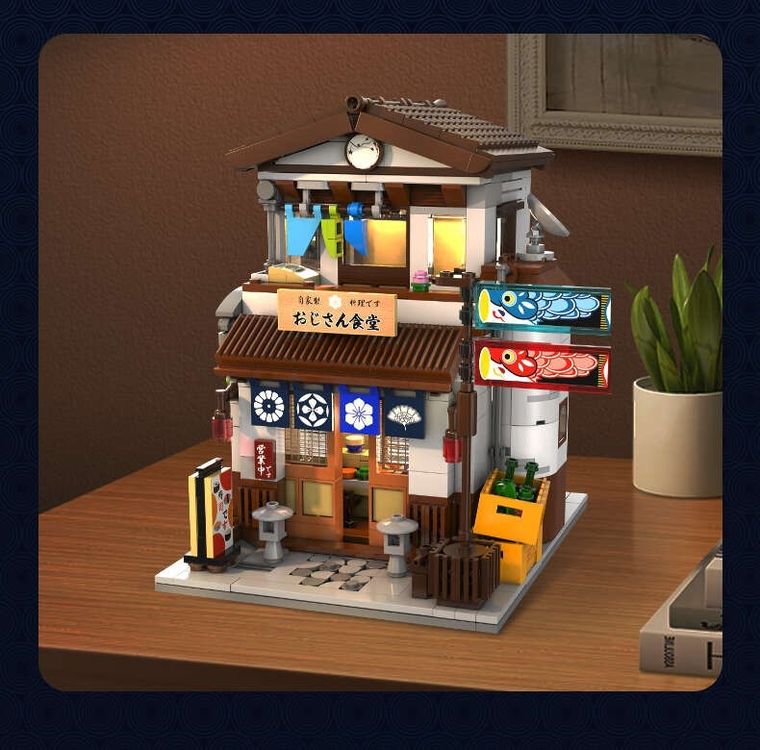 Cada, restauracja japońska, LED, 861 elementów