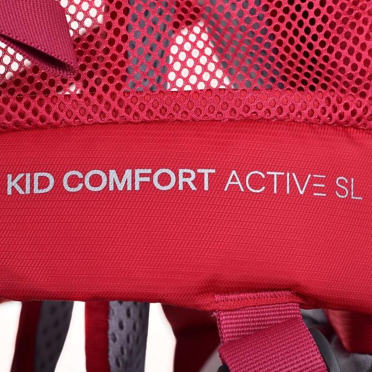 Deuter, Deuter Kid Comfort Active SL, nosidło turystyczne, currant