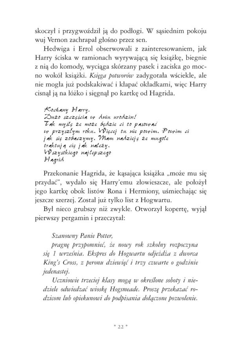 Harry Potter i Więzień Azkabanu