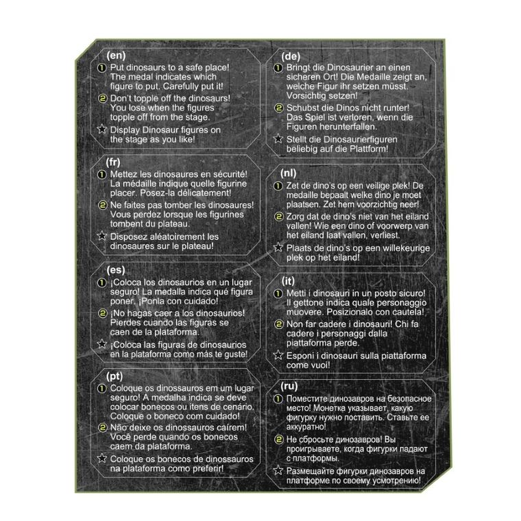 Jurassic World, Island Quake, gra zręcznościowa