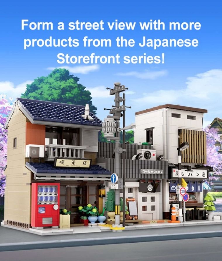 Cada, Japońska Herbaciarnia, klocki konstrukcyjne, 1200 elementów