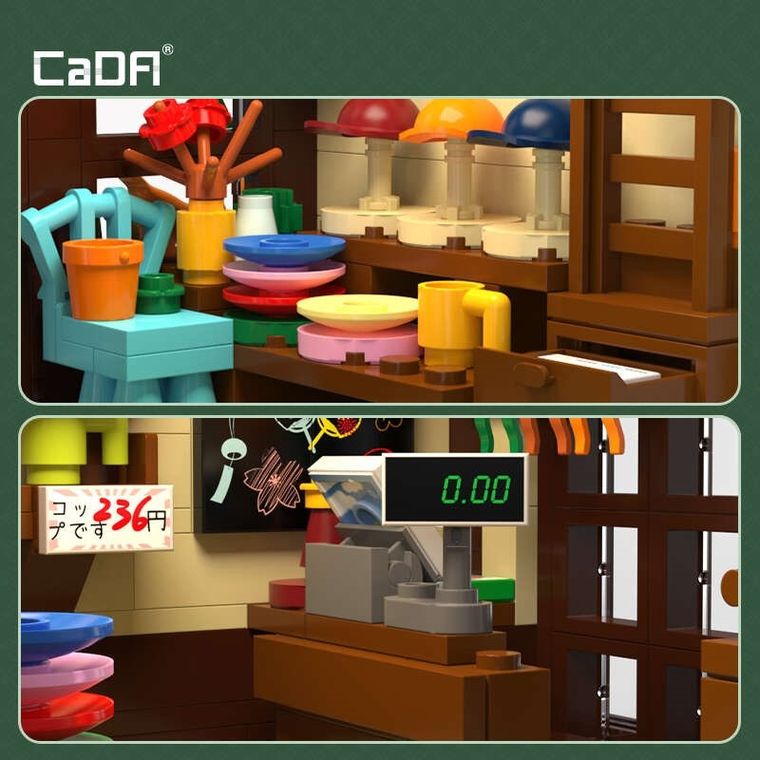 Cada, Sklep Kitty, budynek w japońskim stylu, LED, 921 elementów