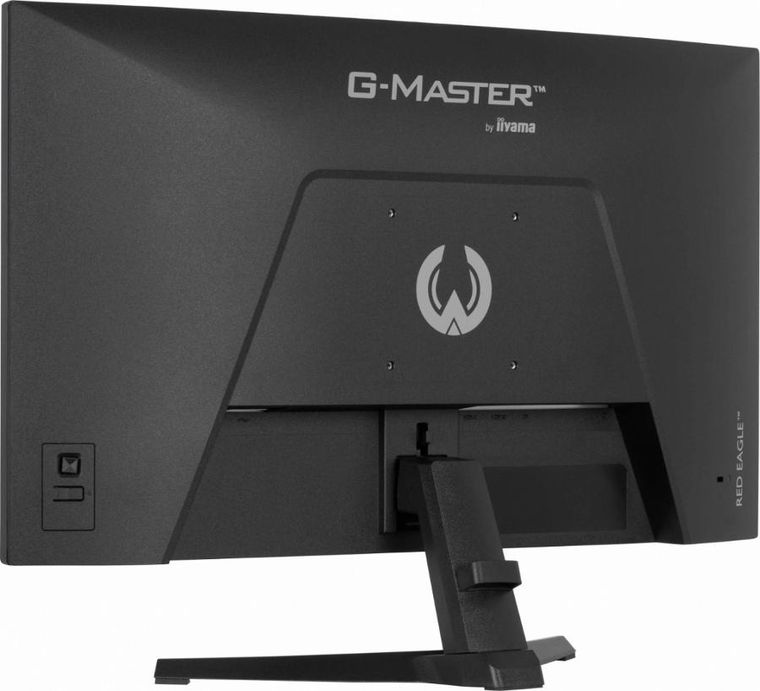 Iiyama, monitor, 27", G2771QS-B1, QHD, Fast IPS, DP, 2xHDMI, 200Hz, 350cd
