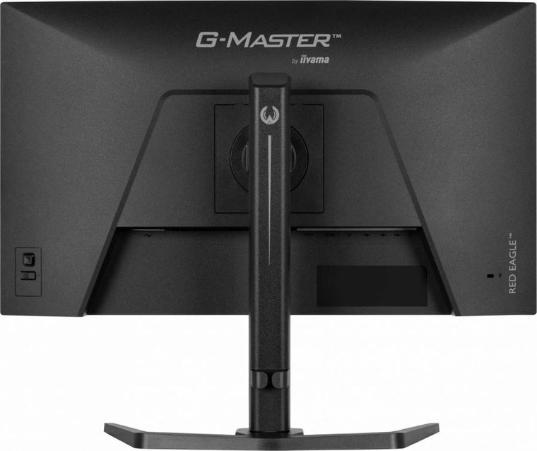 Iiyama, monitor, 27", GB2771QSU-B1, QHD, Fast IPS, 200Hz, 2xUSB 3.2, 2xUSB C, 0,5ms