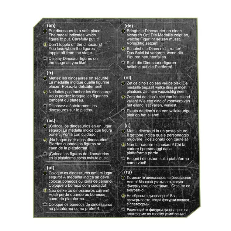 Jurassic World, Volcano Quake, gra zręcznościowa