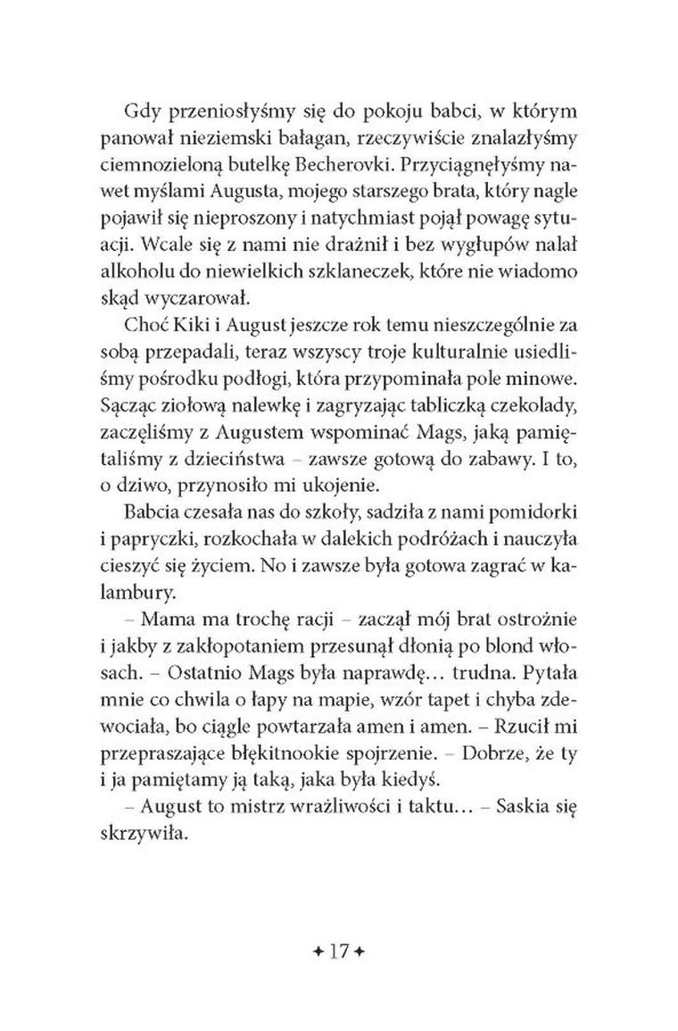 Memory Almost Full. Tom 1