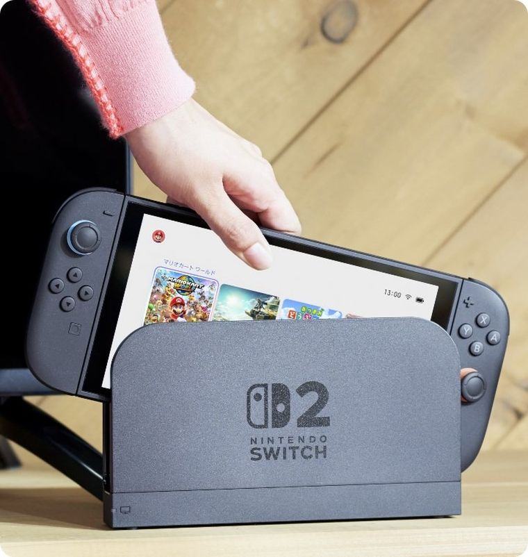 Nintendo, konsola, switch 2 Black