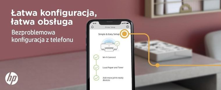 HP, Urządzenie Wielofunkcyjne Laserjet M234sdw