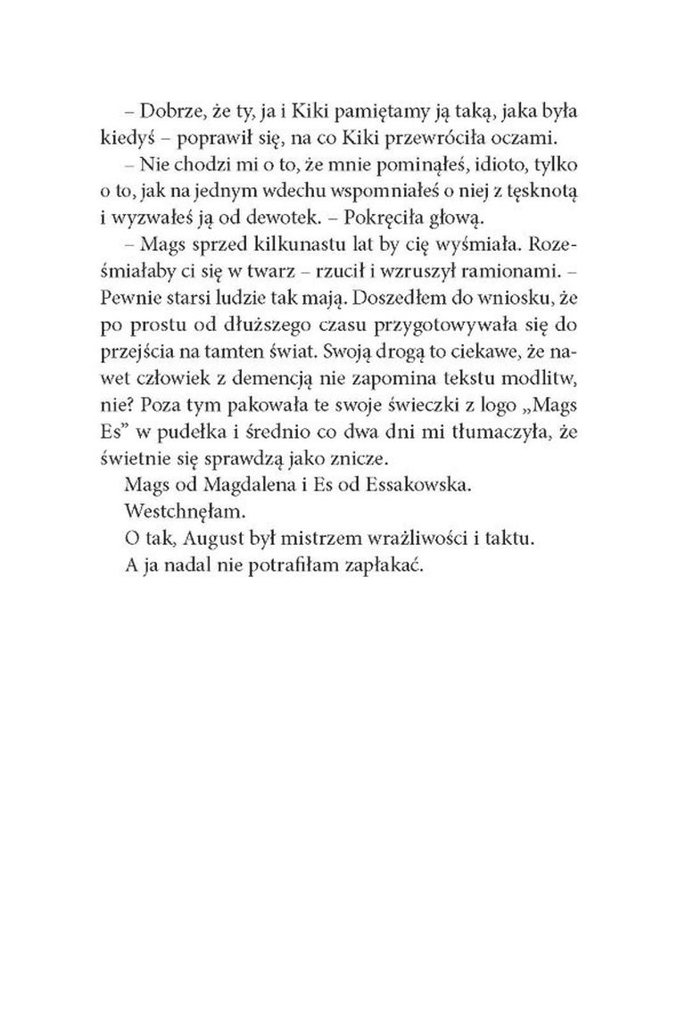 Memory Almost Full. Tom 1