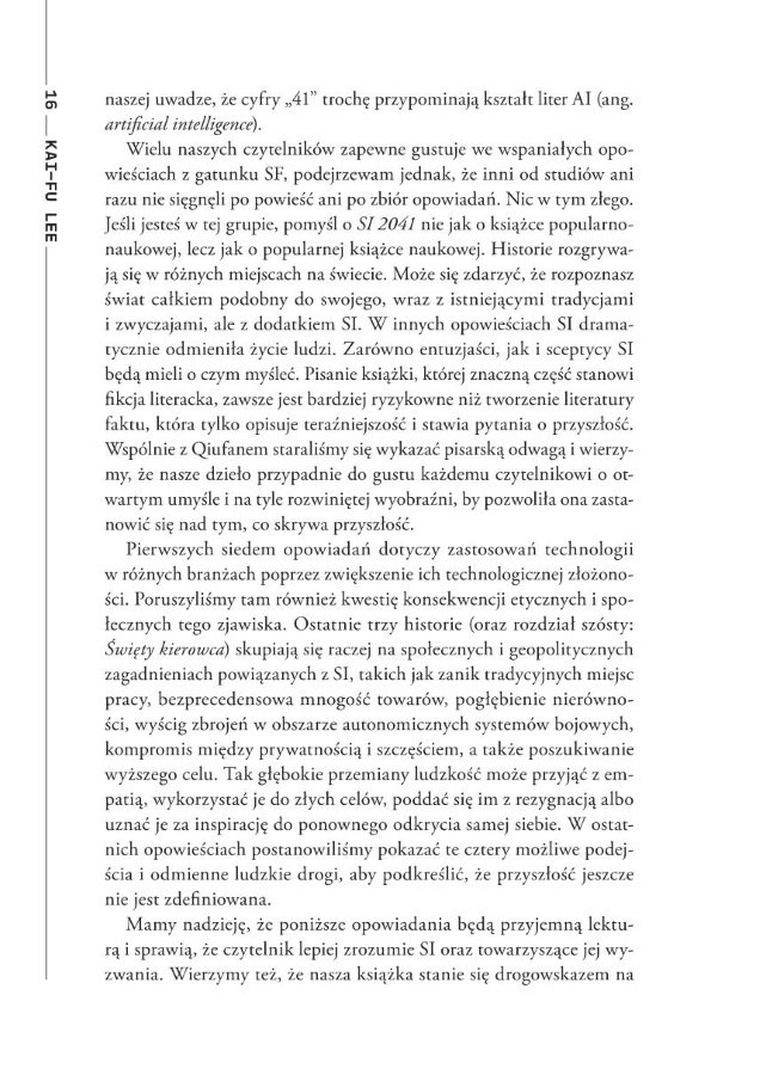 Sztuczna inteligencja 2041. 10 wizji przyszłości