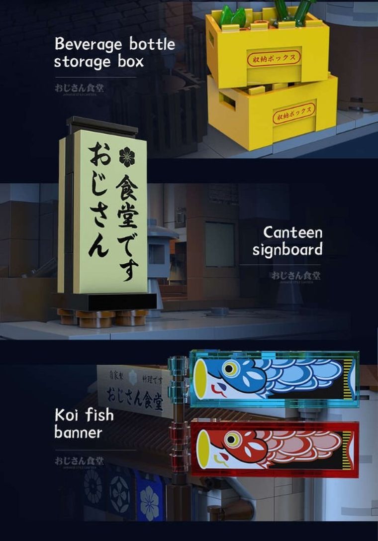 Cada, restauracja japońska, LED, 861 elementów