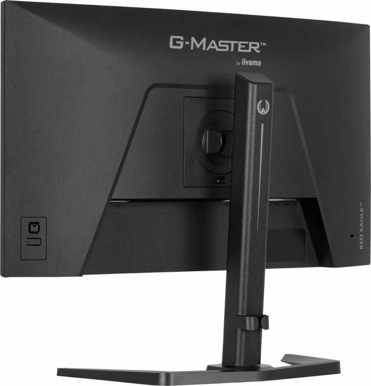 Iiyama, monitor, 27", GB2771QSU-B1, QHD, Fast IPS, 200Hz, 2xUSB 3.2, 2xUSB C, 0,5ms