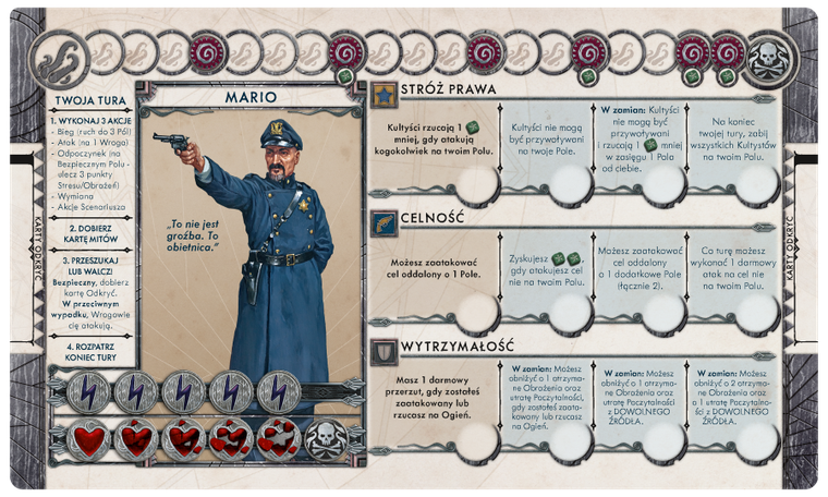 Portal Games, Cthulhu: Death May Die - Kampania 2, dodatek do gry