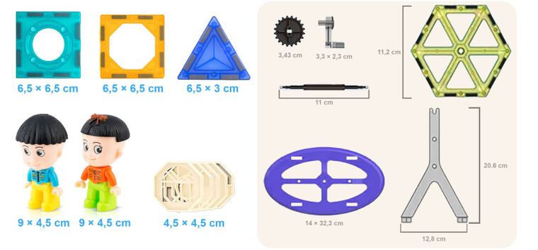 Ricokids, Karuzela, klocki magnetyczne, 71 elementów