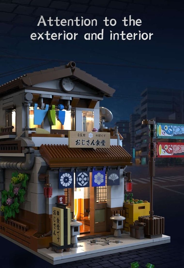 Cada, restauracja japońska, LED, 861 elementów