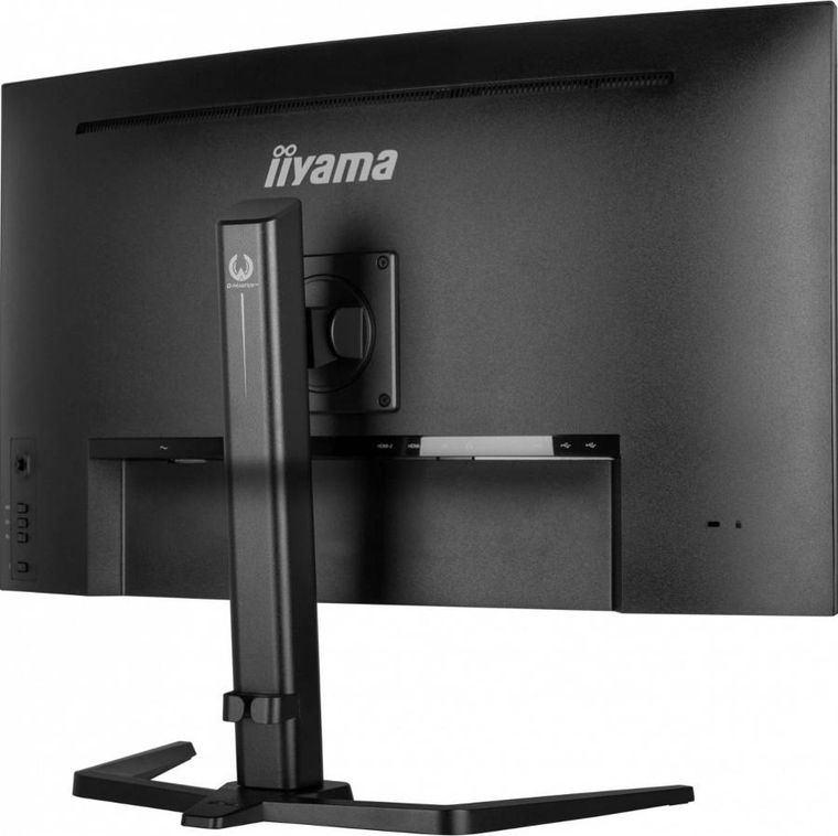 Iiyama, monitor, 32", GCB3280QSU-B2, VA, QHD, 180Hz, 1500R, 0,2ms, 4xUSB, 350cd