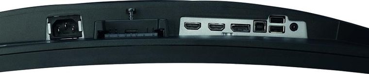 Iiyama, monitor, LED, 27", G2766HSU-B1