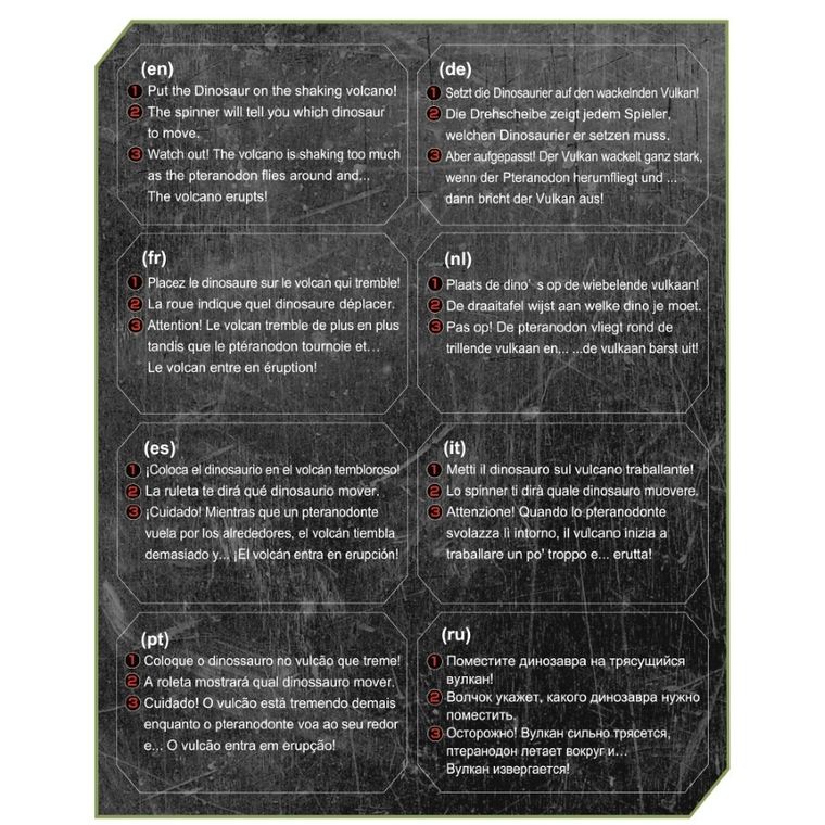 Jurassic World, Shaky Volcano, gra familijna