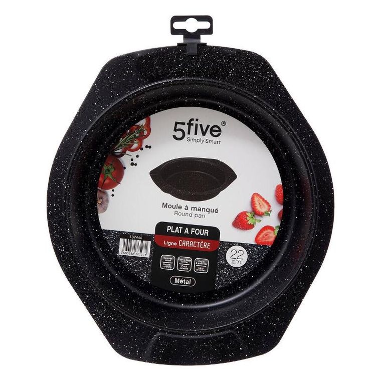 5five Simply Smart, forma do pieczenia ciasta, stalowa, okrągła z uchwytami, 26 cm