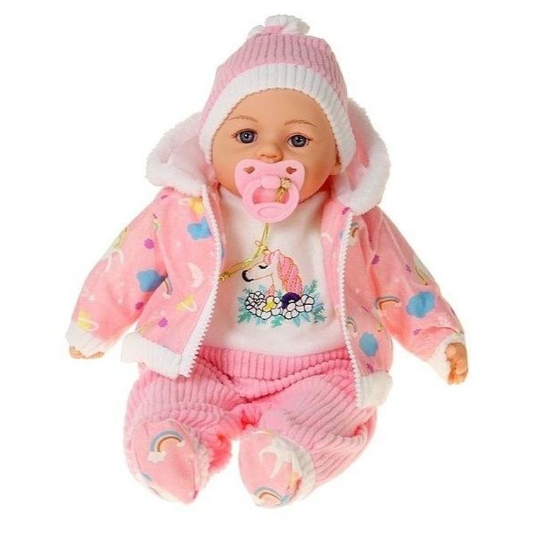 Adar, interaktywna lalka bobas, 45 cm