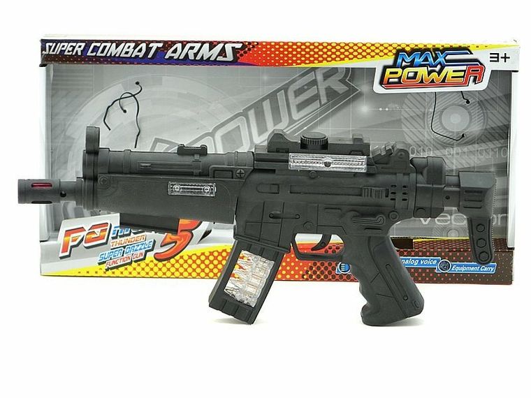 Adar, karabin, zabawka interaktywna