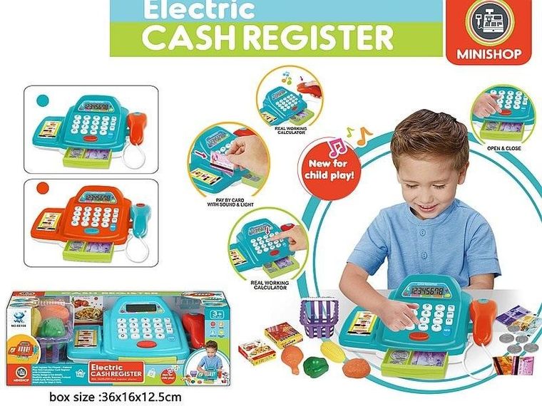 Adar, kasa sklepowa, światło i dźwięk