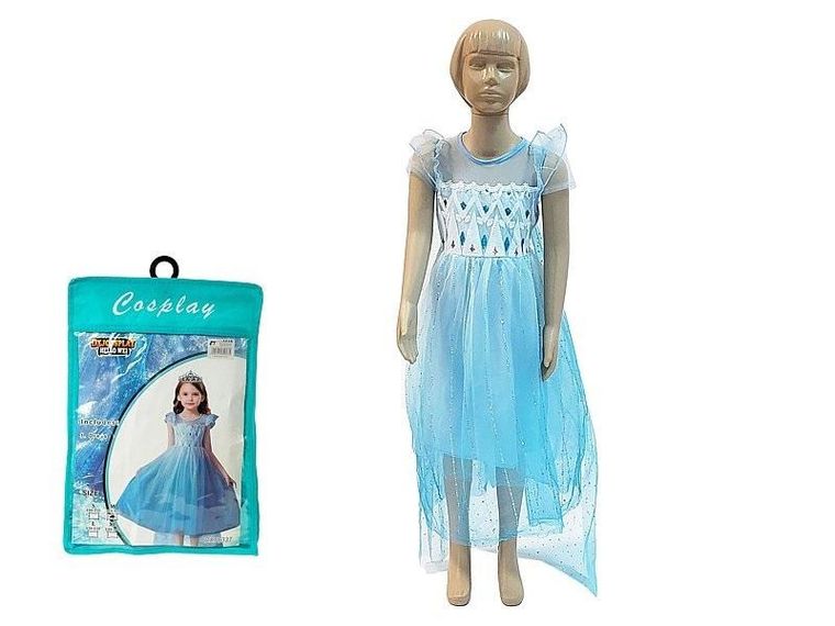 Adar, Księżniczka, strój dla dzieci, rozmiar 110-120 cm
