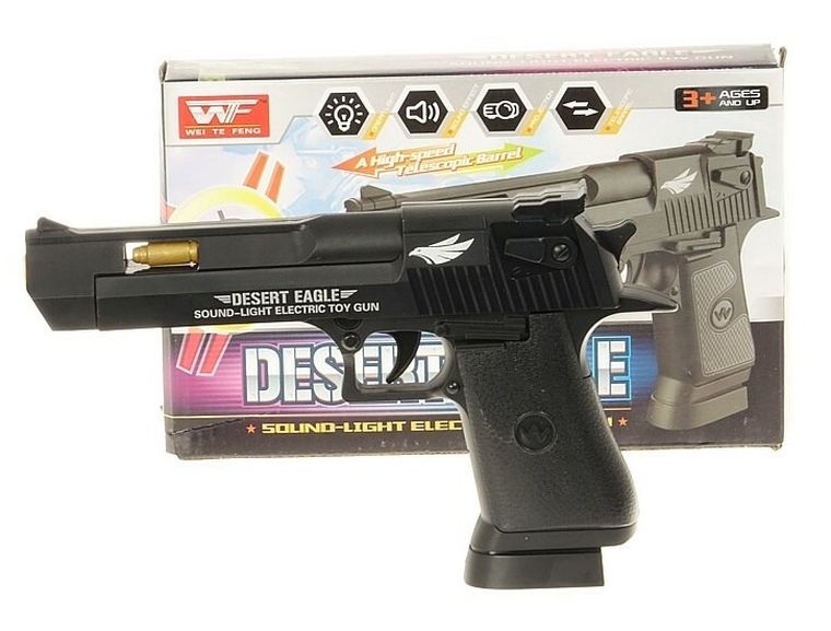 Adar, pistolet, zabawka interaktywna