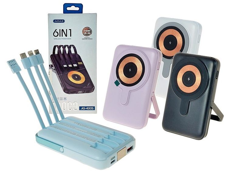 Adar, powerbank, 4 końcówki