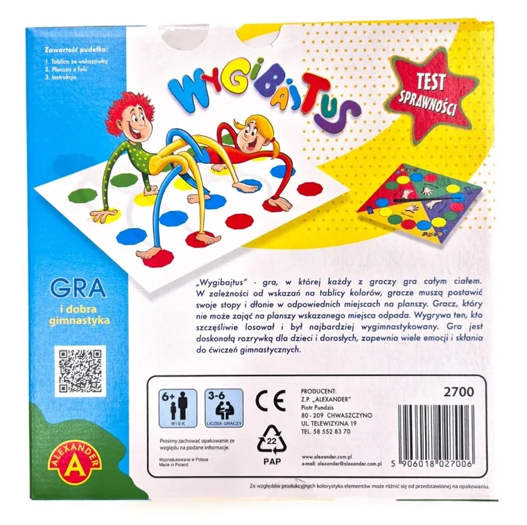 Alexander, Wygibajtus Compact, gra zręcznościowa