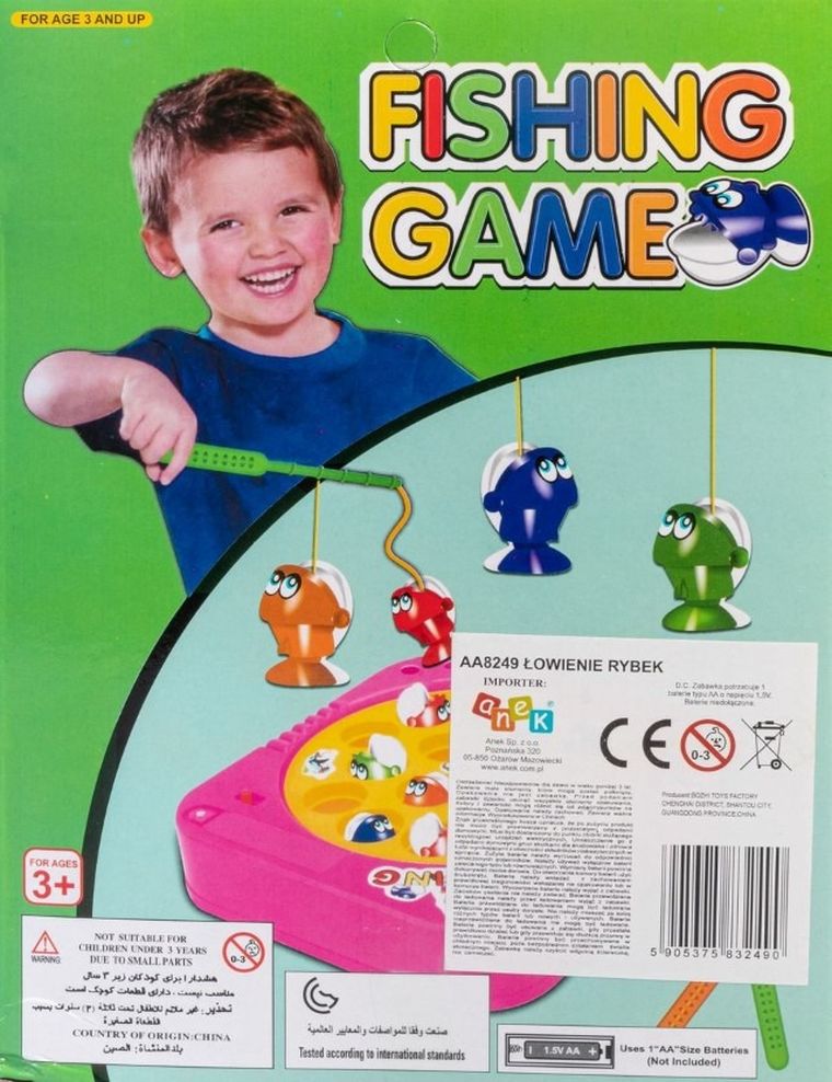 Anek dla Dzieci, łowienie rybek