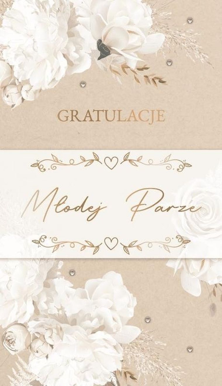 Armin Style, karnet, ślub