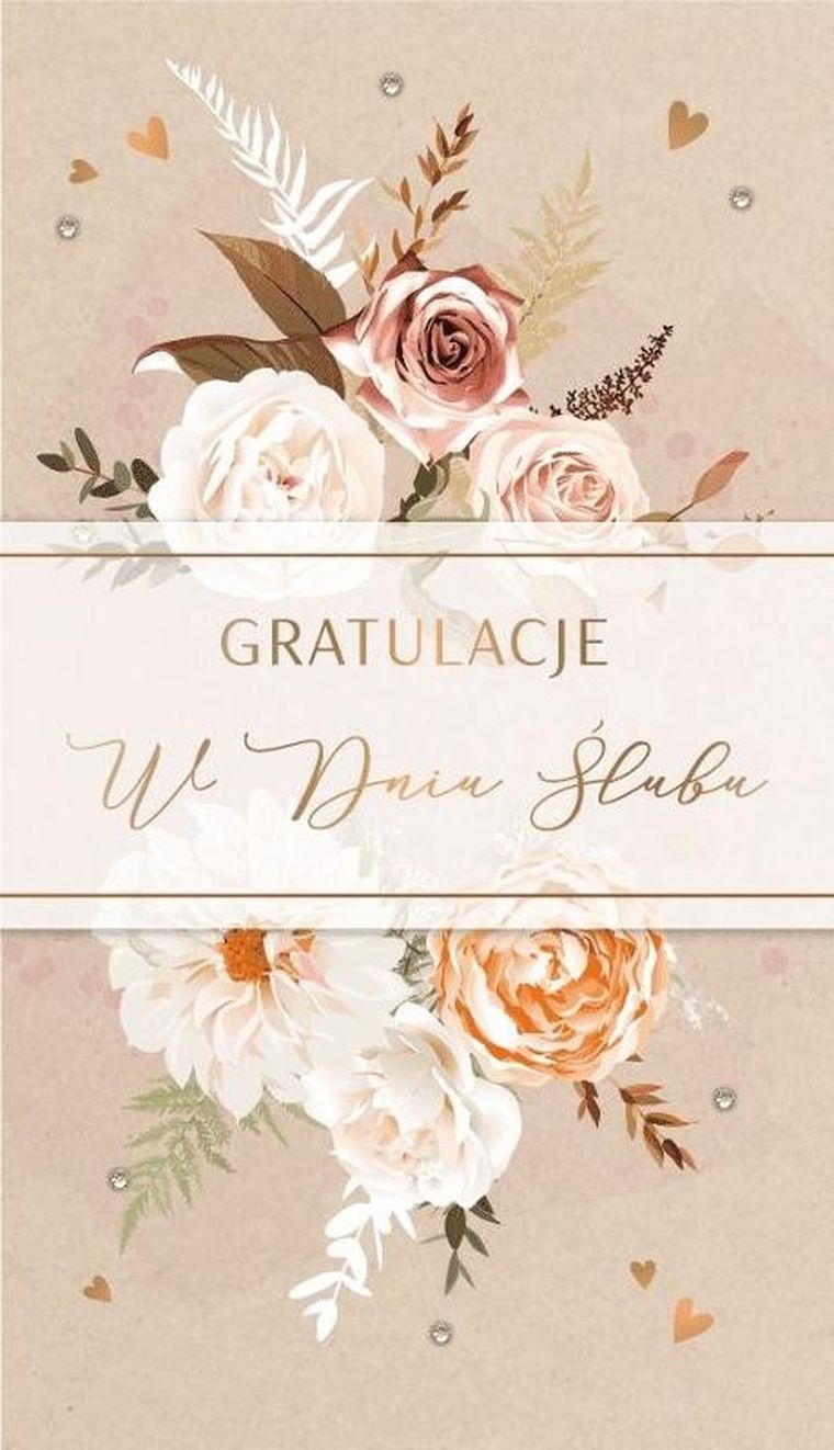 Armin Style, karnet, ślub