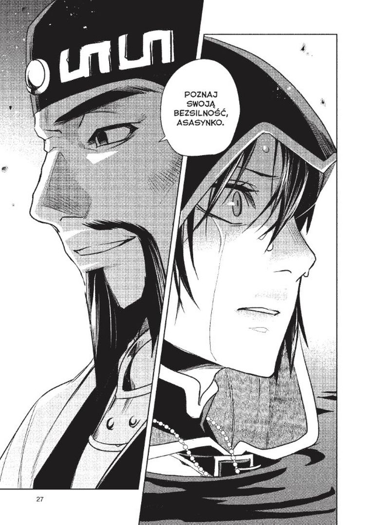 Assassin's Creed. Miecz Shao Jun. Tom 2. Chiny