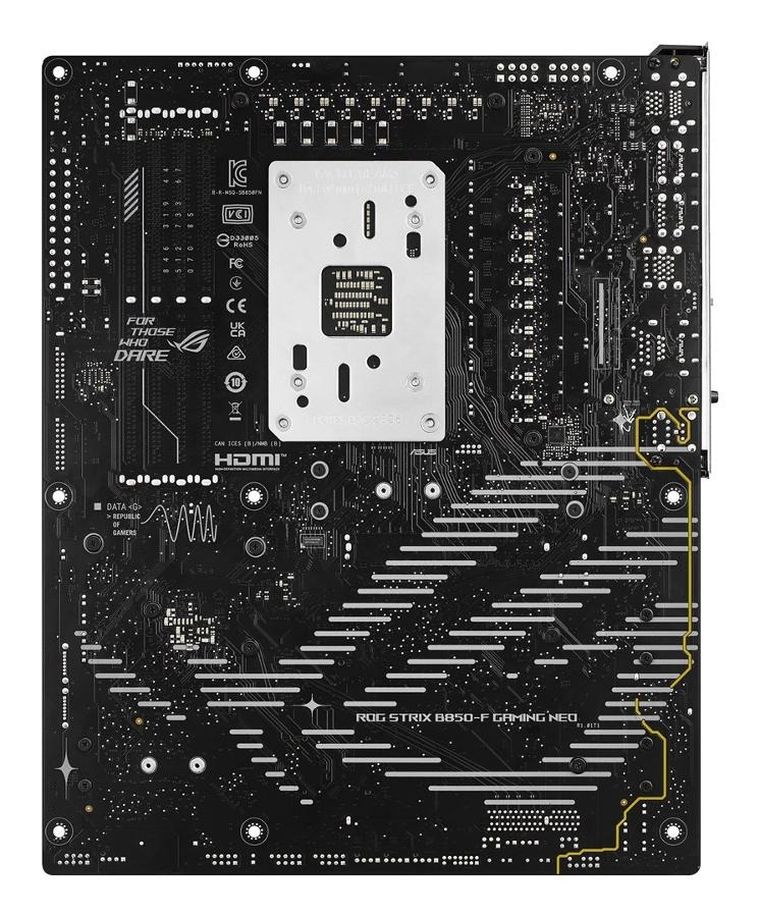 Asus, płyta główna, ROG STRIX B850-F GAMING NEO