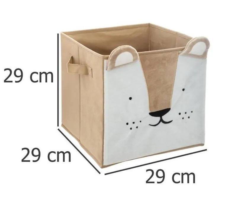 Atmosphera for kids, Animal, pojemnik tekstylny, 29-29-29 cm