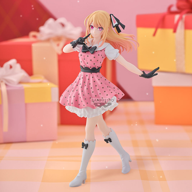 Banpresto, Oshi no Ko, Ruby Hoshino (Pop In 2), figurka kolekcjonerska