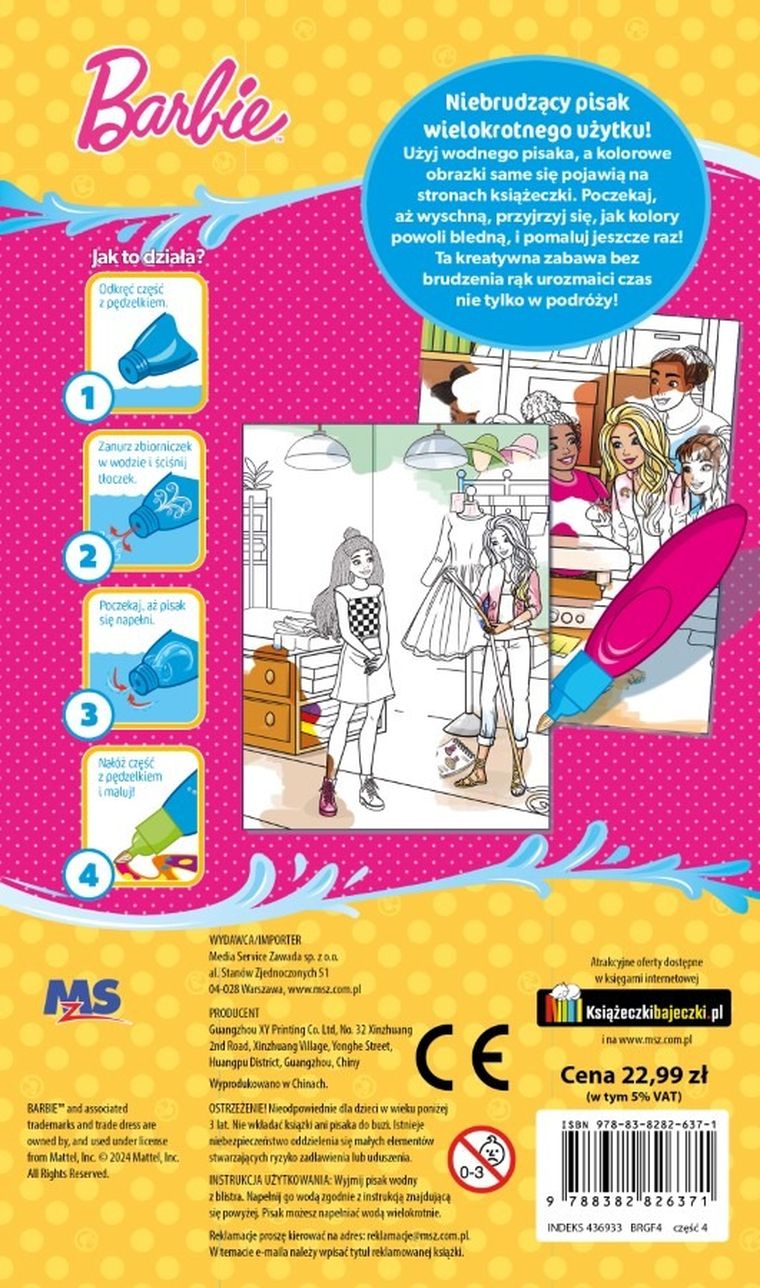 Barbie. Wodne kolorowanie. W świecie mody