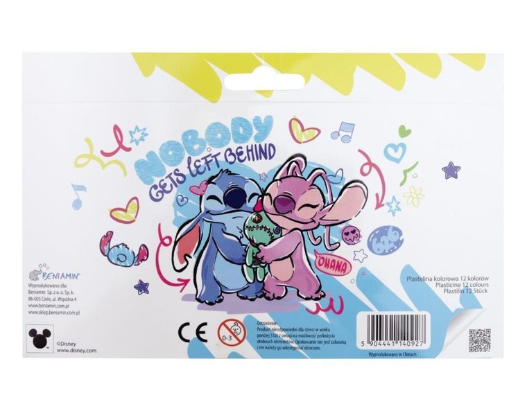 Beniamin, Lilo i Stitch, plastelina szkolna, 12 kolorów