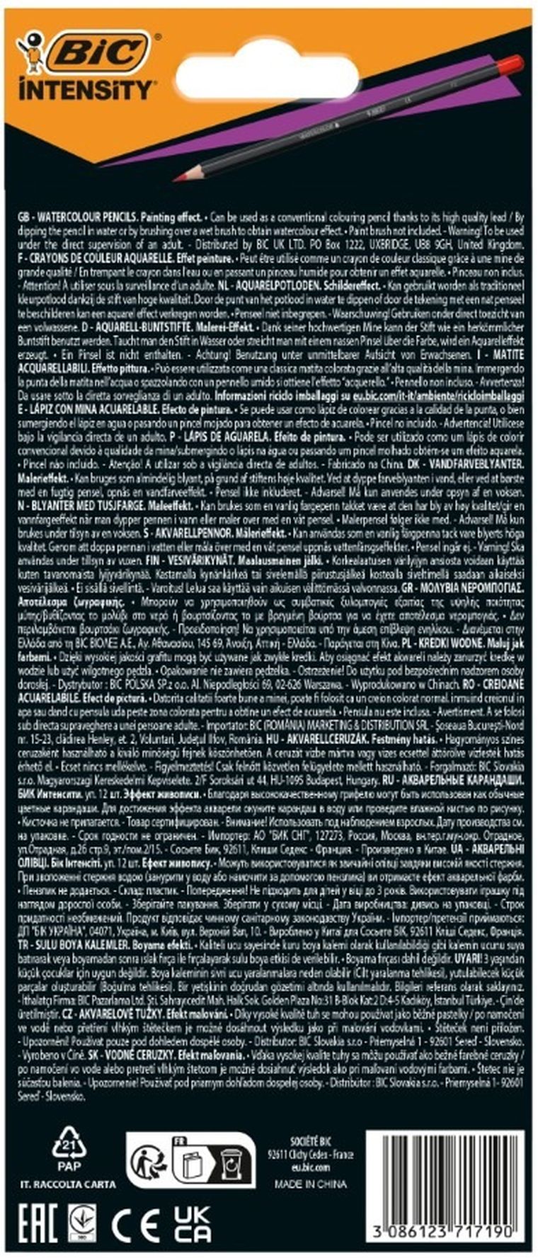 Bic, Intensity, Watercolour Pencils, kredki akwarelowe premium, 12 kolorów