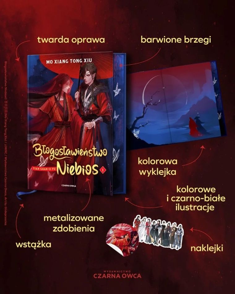 Błogosławieństwo Niebios (ilustrowane brzegi)