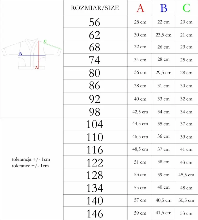Bluza chłopięca, rozpinana, beżowa, Nicol