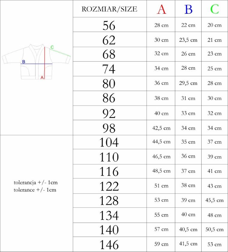 Bluza chłopięca, rozpinana, beżowa, Nicol