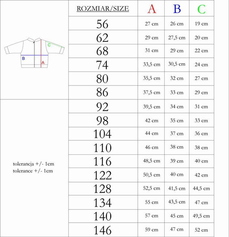 Bluza chłopięca, rozpinana, beżowa, Nicol