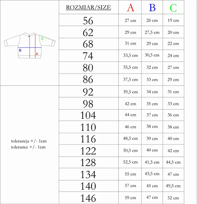 Bluza chłopięca, rozpinana, beżowa, Nicol