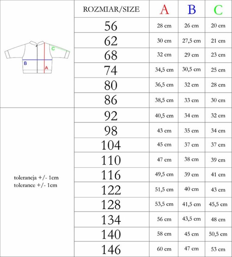 Bluza chłopięca, rozpinana, brązowa, Nicol