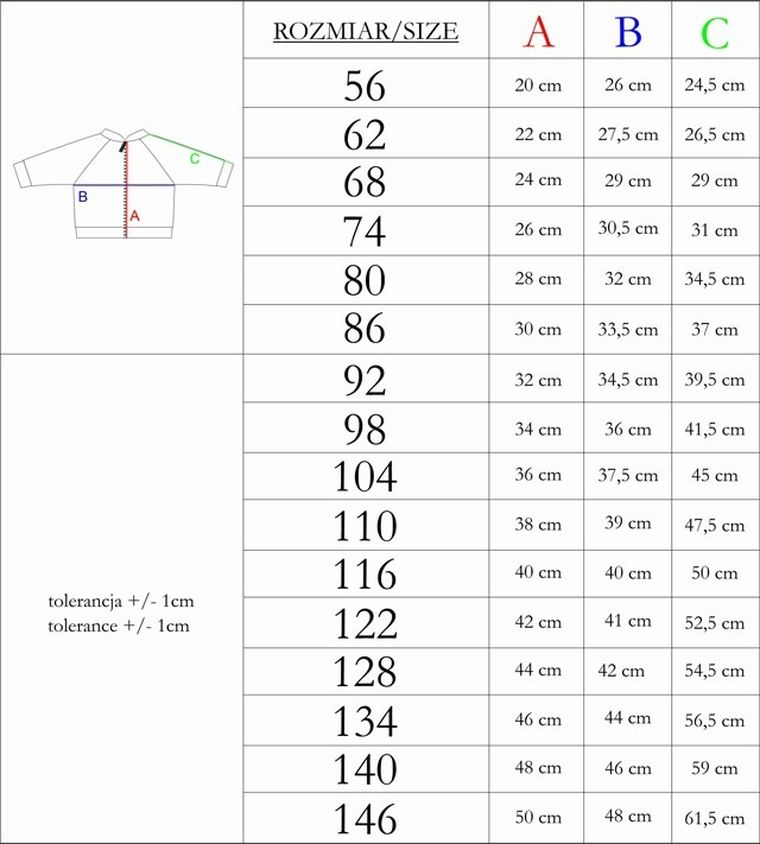 Bluza chłopięca, rozpinana, khaki, Nicol
