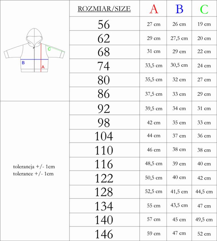 Bluza chłopięca z kapturem, rozpinana, beżowa, Nicol