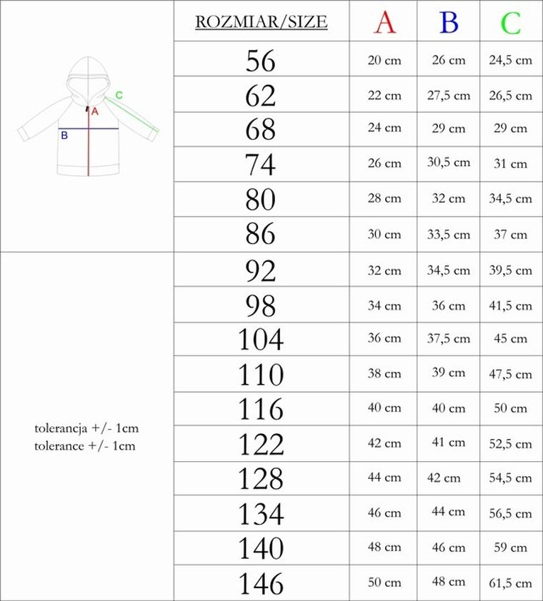 Bluza chłopięca z kapturem, rozpinana, welurowa, brązowa, Nicol